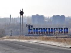 В оккупированном Енакиево пьяный боевик насмерть сбил трех подростков