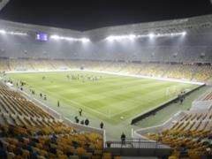 Сборная Украины сыграет против Словакии на  везучей арене 
