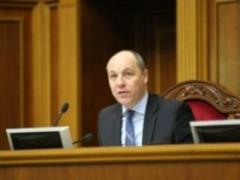 Парубий попросил активистов разблокировать выходы из Рады