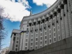 Кабмин утвердил меры по стабилизации работы энергогенерирующих компаний ТЭС