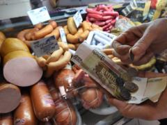 В России признали: реальные доходы россиян упали