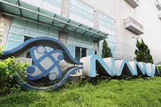 Производитель чипов памяти Nanya отчитался о росте прибыли на треть