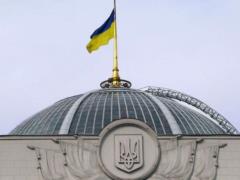 Рада приняла медреформу