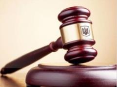 ЕС готов искать судей для антикоррупционного суда