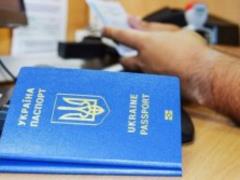 295 тысяч украинцев уже воспользовались  безвизом 