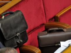 Рада направила в КСУ два проекта о снятии депутатской неприкосновенности