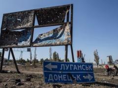 Идентификация  реинтеграции : новая геополитическая реальность для Путина