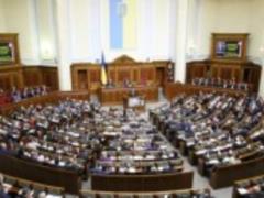 Рада на вечернем заседании провалила все избирательные проекты