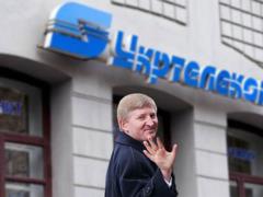  Укртелеком  возвращают в госсобственность