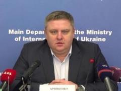 Полиция просит митингующих убрать палатки с Грушевского