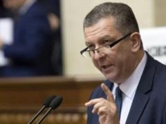 Повышение пенсий не влияет на размер  зимней  субсидии, - Минсоцполитики