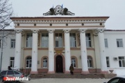 Городские и областные власти не могут договориться, кого посадить в кресло спикера думы Белоярки
