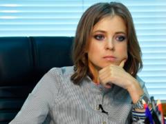 Киев признал Поклонскую гражданкой Украины