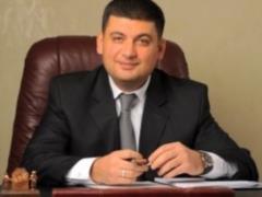 Гройсман анонсировал предоставление перечня цен на медуслуги
