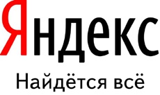 Украина против  Яндекса : стало известно о взыскании с IT-компании свыше 5 млн грн