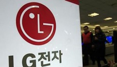 LG и Qualcomm совместно разработают компоненты для беспилотных автомобилей