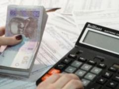 Стали известны детали монетизации субсидий