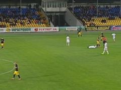 Александрия — Верес 1:1 Видео голов и обзор матча
