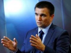 В МИД Украины осудили теракты в Афганистане