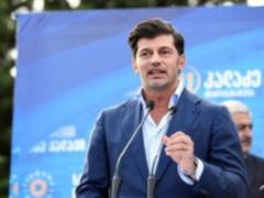 Мэром Тбилиси избран экс-футболист киевского Динамо