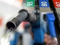 На Луганщине выявлено 1,2 тысячи литров российского топлива