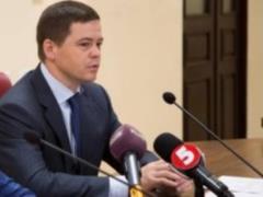 Пограничники ликвидировали очередной канал поставки оружия
