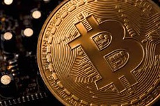 Президент Европейского центрального банка: биткоин еще недостаточно  зрелый , чтобы его регулировать