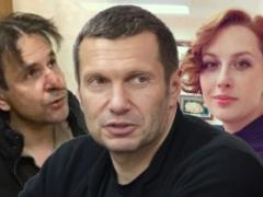 Владимира Соловьева обвинили в причастности к нападению на Фельгенгауэр