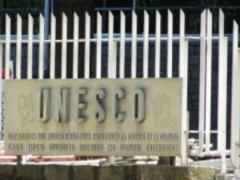 Четверть млрд детей в мире не посещают школу, - ЮНЕСКО