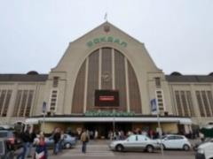 Взрывчатку на столичном железнодорожном вокзале не нашли