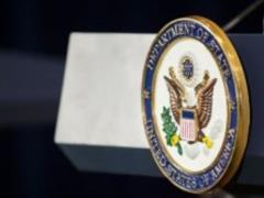 США введут санкции против Мьянмы