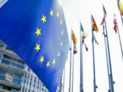 Турции сократят бюджетное финансирование из ЕС
