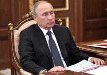 Путин поручил создать песочницу для криптовалют