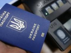 Украинцы уже оформили более 5,5 млн биометрических паспортов