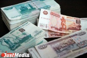 Грузопепревозчикам и медучреждениям Свердловской области продлят налоговые каникулы