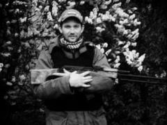 В Винницкой области похоронят погибшего на Светлодарской дуге бойца АТО