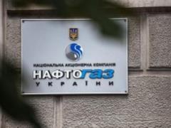 Предприятия задолжали  Нафтогазу  27,9 миллиарда гривен