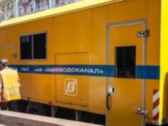  Киевводоканал  устранит последствия затопления ж/д вокзала