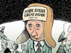 НАТО призывает Россию полностью соблюдать правила, предусмотренные Венским документом