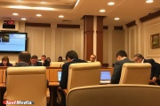 Свердловские школы задолжали 125 миллионов