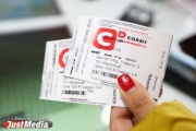 «И из-за чего столько шума?». Рецензия на «Матильду» Учителя