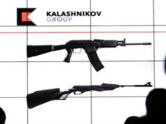 NYT: Администрация Трампа направила в Конгресс список возможных санкций против России