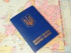 Паспорт Украины стал 32 в безвизовом рейтинге