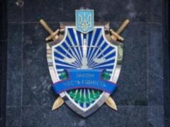 Генпрокуратура разоблачила в столице схему хищения на 30 миллионов гривен
