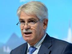 Украину посетит глава МИД Испании