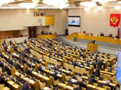 Политолог: Грех не использовать такую ситуацию