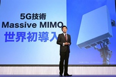 Huawei представила первое в мире решение для установки 5G-антенн