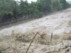 The State Emergency Council warns about the rise of water in the rivers of Transcarpathia