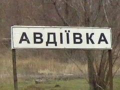 Militants fired on Avdeevka from grenade launchers