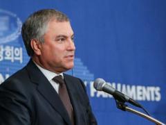 Volodin called to remember the lessons of history